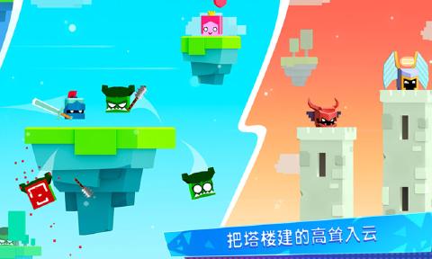 王牌大作战 王牌大作战