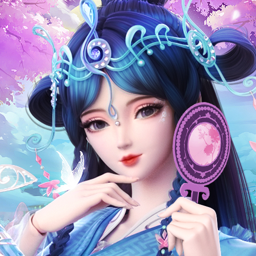 叶罗丽彩妆公主破解版