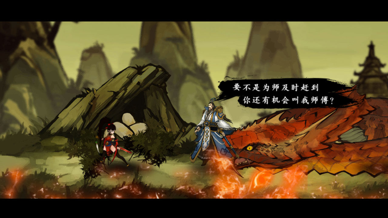 九黎官方正版下载-九黎官方正版最新下载v2.0.1.10 九黎官方正版下载-九黎官方正版最新下载v2.0.1.10