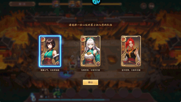 暗影战姬手游
