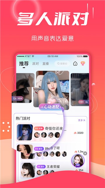 喵喵星球最新版