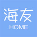 海友之家app