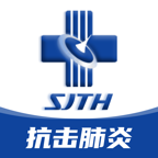 世纪云服务app下载