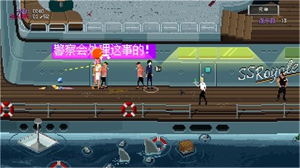 疯狂派对go最新版
