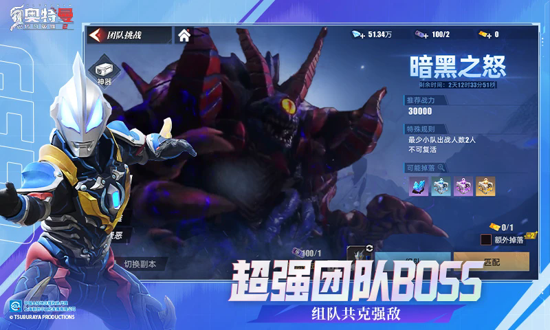 20240718133443563.png 0.webp (5).png