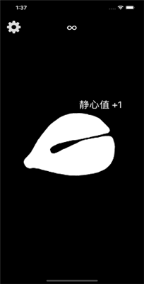 木鱼 正版