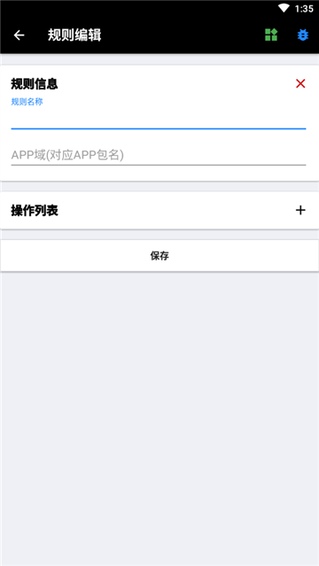 一指禅