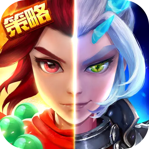 放开我师父特别版下载