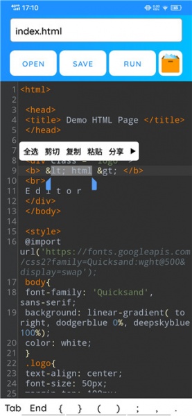 html编辑器app