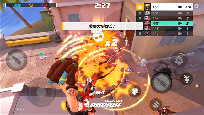 火力苏打(T3 Arena)