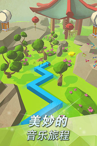 跳舞的线（官方版）