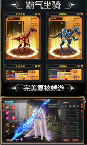嘟嘟魔域正式版