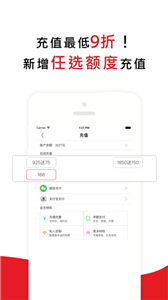 超级阿姨