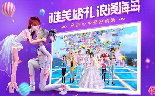 恋与练习生
