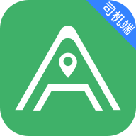 安安用车司机端app下载