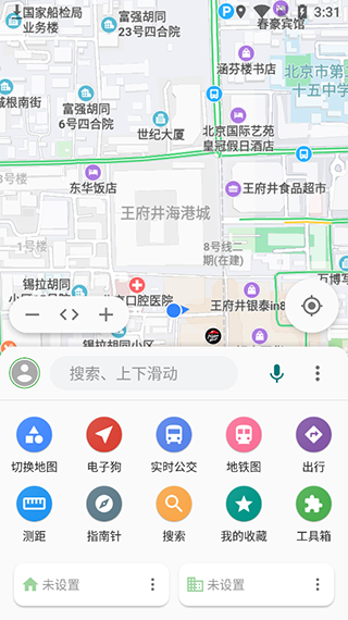 白马地图 官网版