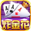 无限金币炸金花单机版