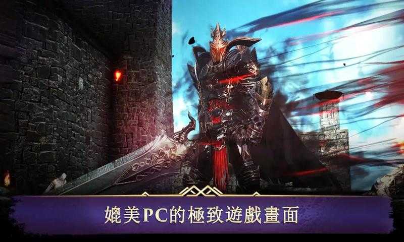 暗黑复仇者（Darkness Rises）
