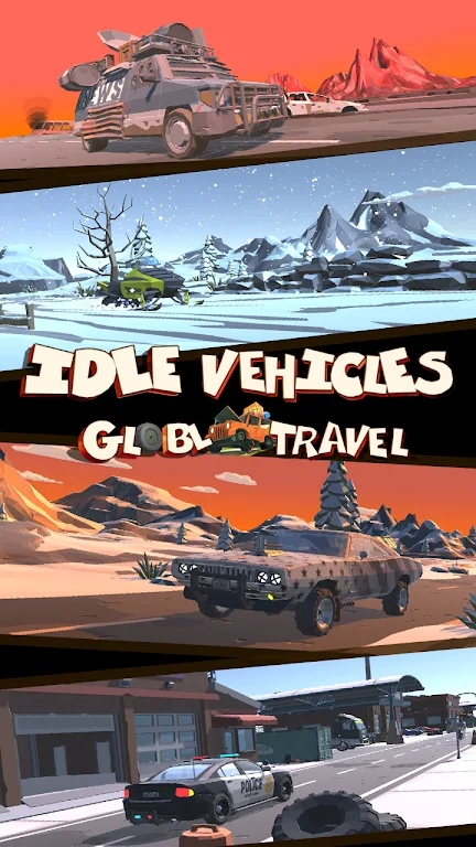 旅游大亨刹不住车(Idle