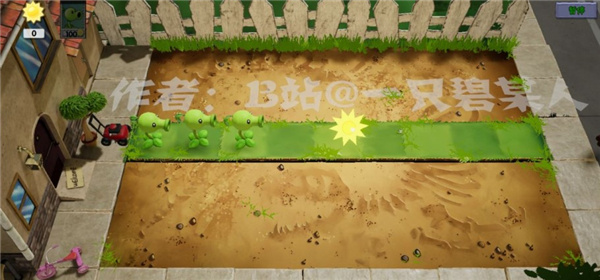 植物大战僵尸3D版1.7版本 植物大战僵尸3D版1.7版本