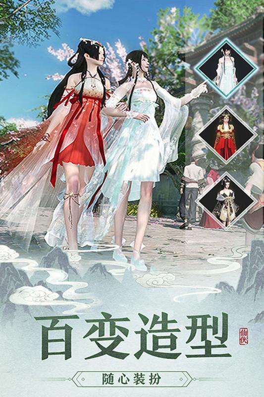 新忍者世界安卓版