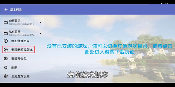 hmclpe中文版