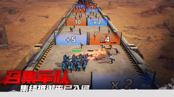 守望黎明