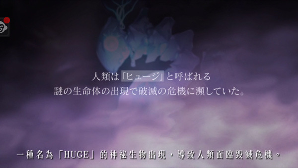 突击莉莉LastBullet手游