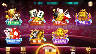 盛世‖旧版本
