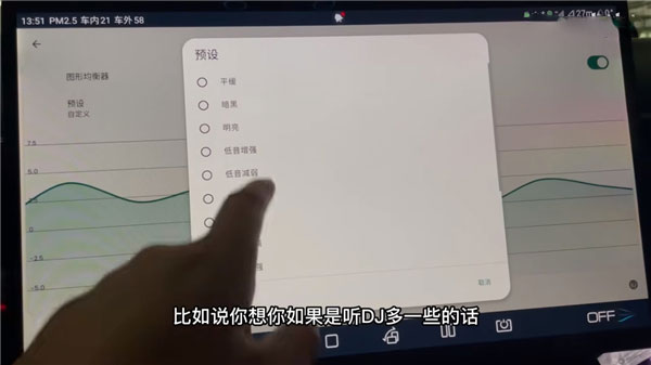 wavelet专业版