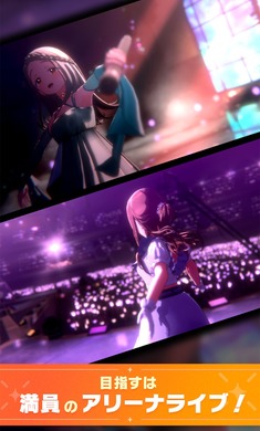 学园偶像大师(学園アイドルマスター)
