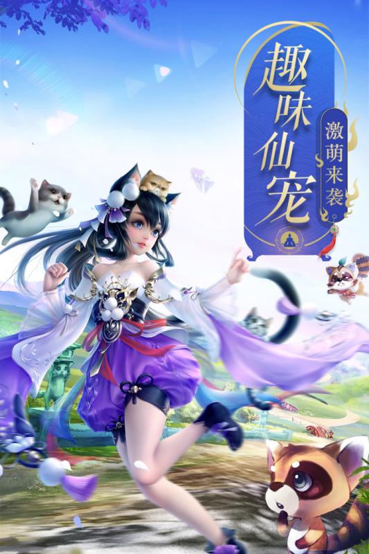 九阳战皇官方版