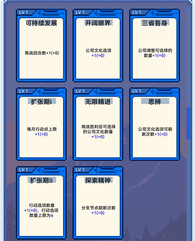 套牌介绍4