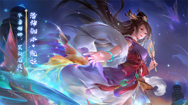 4399三国杀十周年