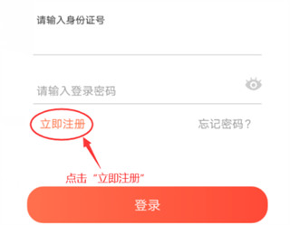 专技天下