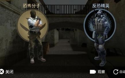 csgo躲猫猫(CS:GO)
