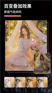 滤镜君升级版