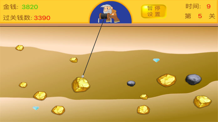 Gold Miner Classic(黄金矿工正版)