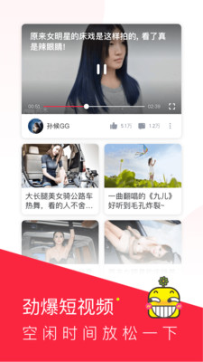 芒果视频 免费无限观看