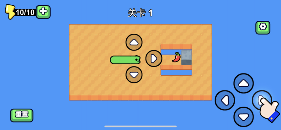 方块贪吃蛇!苹果版
