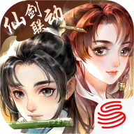 轩辕剑龙舞云天山手游
