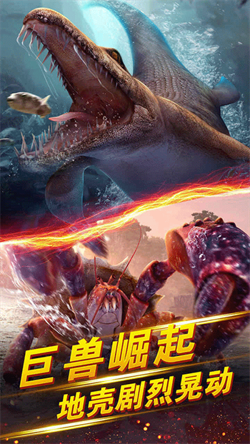世界钓鱼之旅最新版