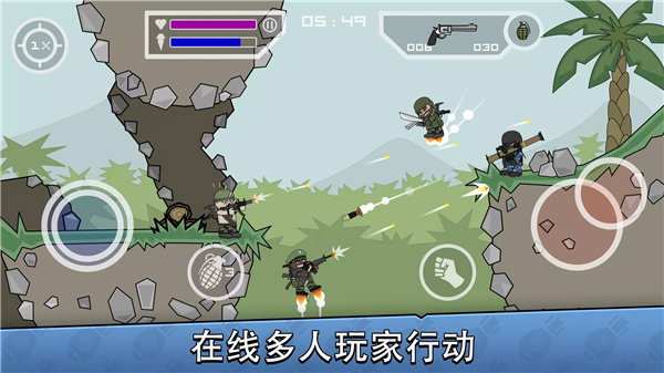 涂鸦军团2最新版本(Mini Militia)