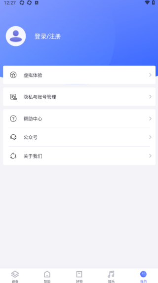 小京鱼官方版