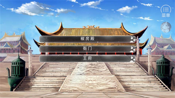怎么玩4