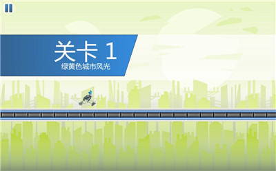 机器人酷跑三多人版