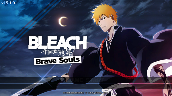 死神勇敢的灵魂最新版(Bleach)