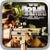 武装突袭3（Arma 2: Firing Range THD）