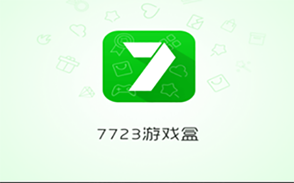 7233游戏盒手机端