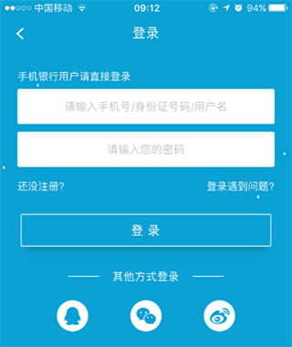 丰收互联1